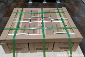 汉中城固航空空运酒水【机场货运当天